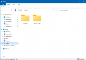วิธีทำให้ Explorer ตอบสนองมากขึ้นใน Windows 11