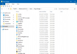 การสำรองข้อมูลผู้ใช้ Windows - คู่มือฉบับย่อและสกปรก