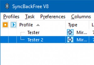 การตรวจสอบ SyncBack ฟรี - ข้อมูลพื้นฐาน