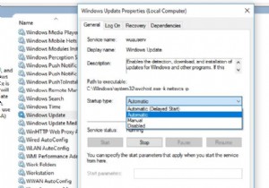แก้ไขแล้ว:การลงทะเบียนบริการหายไปหรือทำให้ Windows 11 เสียหาย