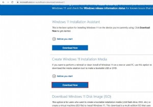 วิธีดาวน์โหลด Windows 11 Media Creation Tool และการใช้งาน 