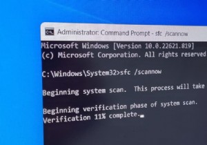 ไฟล์ระบบที่เสียหายคืออะไรและวิธีแก้ไข windows 11