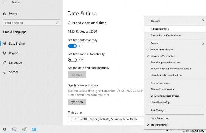 การอัปเดตฟีเจอร์ Windows 10 เวอร์ชัน 21H2 ไม่สามารถติดตั้งได้ (5 วิธีแก้ปัญหาด่วน)