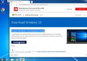 วิธีอัปเกรดเป็น Windows 10 ฟรี (โดยเฉพาะจาก Windows 7)