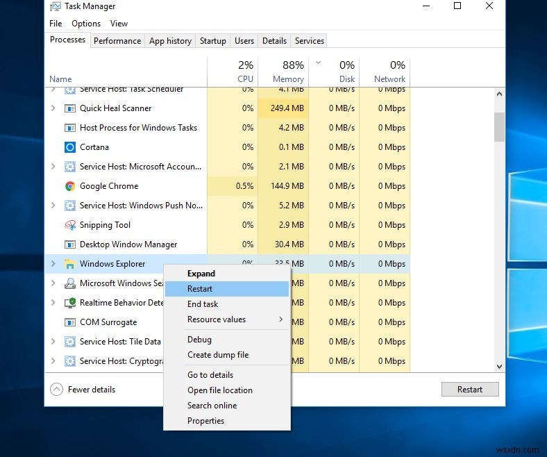 หน้าจอว่างเปล่าหรือสีดำพร้อมเคอร์เซอร์หลังจากลงชื่อเข้าใช้ Windows 10