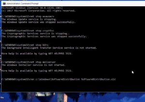 แก้ไขแล้ว: ส่วนประกอบของ Windows Update ต้องได้รับการซ่อมแซม  ใน Windows 10