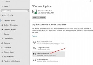 ถอนการติดตั้ง Windows Update ที่มีปัญหาบน Windows 10 (3 วิธีในปี 2022)