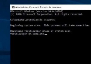 เรียกใช้ยูทิลิตี้ตรวจสอบไฟล์ระบบบน windows 10 รุ่น 22H2 !!!