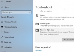 ไม่สามารถติดตั้งแอปจาก Microsoft store – Windows 10 เวอร์ชัน 22H2