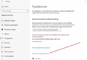 การอัปเดต Windows 10 KB5019959 ติดตั้งไม่สำเร็จ? มาแก้ไขกันเถอะ