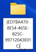 Windows 11 God Mode คืออะไร และฉันจะใช้มันอย่างไร? 