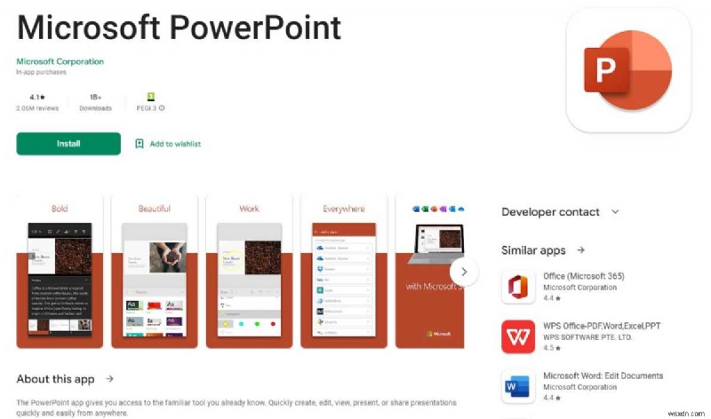 วิธีรับ Microsoft PowerPoint ฟรี