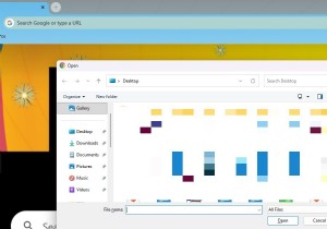 ปลดล็อก Windows:เปลี่ยนเบราว์เซอร์ของคุณให้เป็นโปรแกรมดูไฟล์สากล 