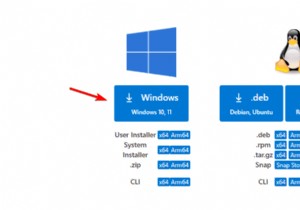 คำแนะนำทีละขั้นตอน:การติดตั้ง Visual Studio Code บน Windows 