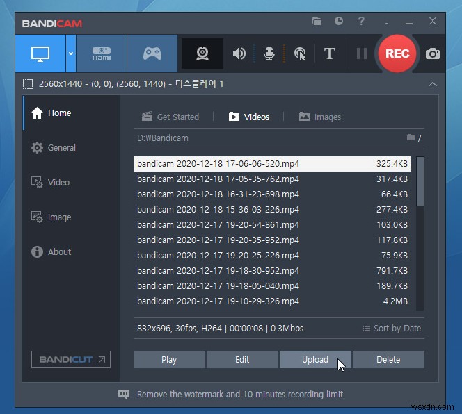ซอฟต์แวร์จับภาพวิดีโอยอดนิยมสำหรับ Windows 11 – มืออาชีพ ใช้งานง่าย และราคาไม่แพง 