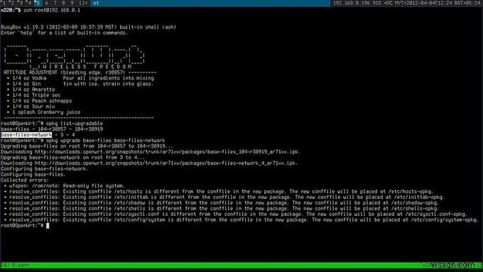 OpenWrt กับ DD‑WRT:เฟิร์มแวร์โอเพ่นซอร์สตัวใดที่เพิ่มประสิทธิภาพเราเตอร์ของคุณได้ดีที่สุด 