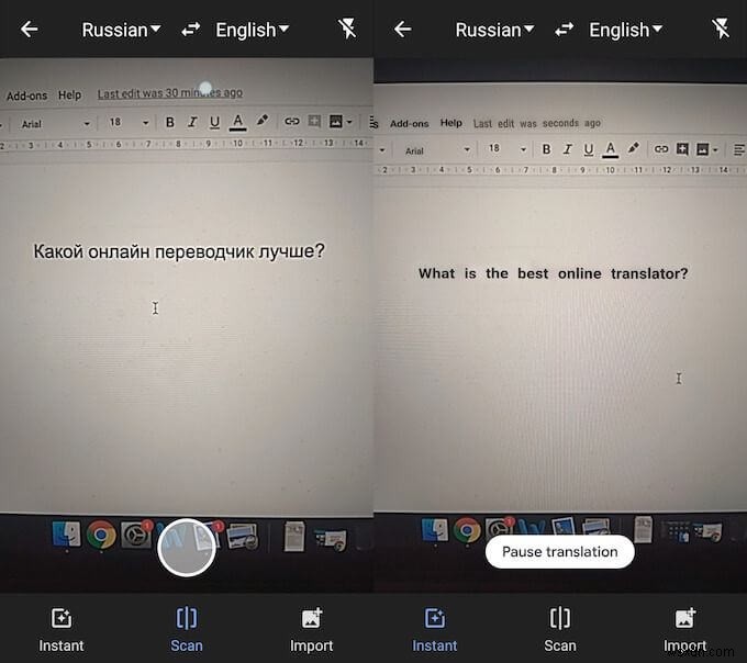 Google Translate กับ Bing Translator:เครื่องมือภาษาใดที่เหนือกว่า? 