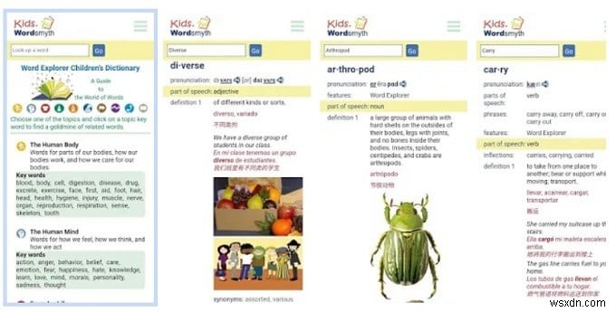 แอปและเครื่องมือ E-Learning ยอดนิยมสำหรับเด็ก:คู่มือการศึกษาที่บ้านที่เชื่อถือได้ 