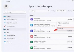 ลบ Bloatware ออกจาก Windows 11 อย่างปลอดภัยเพื่อประสิทธิภาพสูงสุด 