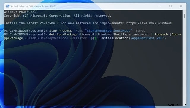 แก้ไขปัญหาเมนูเริ่มและ File Explorer ใน Windows 11 - คำแนะนำทีละขั้นตอน 