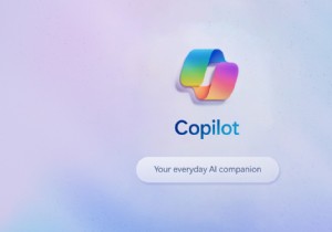 วิธีลบหรือซ่อนไอคอน Copilot จากทาสก์บาร์ Windows 11 ของคุณ 