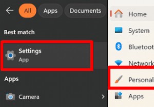 ขั้นตอนง่ายๆ ในการเปลี่ยนไอคอนเดสก์ท็อป Windows และถังรีไซเคิล 