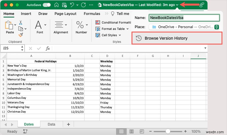 ประวัติเวอร์ชัน Master Excel:ดูและกู้คืนเวอร์ชันสมุดงานที่ผ่านมาได้อย่างง่ายดาย 