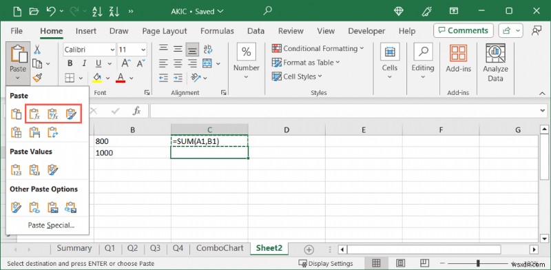 Master Excel:คัดลอกและวางสูตรอย่างมีประสิทธิภาพ 