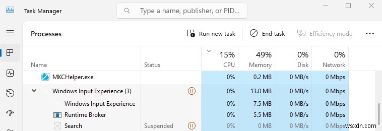 อธิบายประสบการณ์การป้อนข้อมูลของ Windows:วัตถุประสงค์ ผลกระทบ และวิธีการจัดการ 
