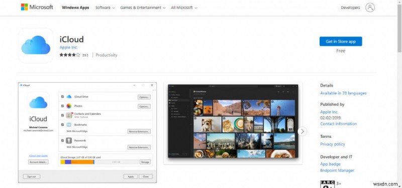 รูปถ่าย Windows 11 หลัก:คู่มือฉบับสมบูรณ์สำหรับแอปใหม่ 