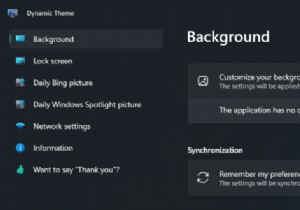 แอพควบคุมวอลเปเปอร์ยอดนิยมสำหรับ Windows 11 – ยกระดับประสบการณ์เดสก์ท็อปของคุณ 