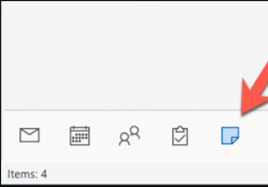วิธีการกู้คืนบันทึกย่อ Outlook ที่หายไป – 6 การแก้ไขที่ได้รับการพิสูจน์แล้ว 