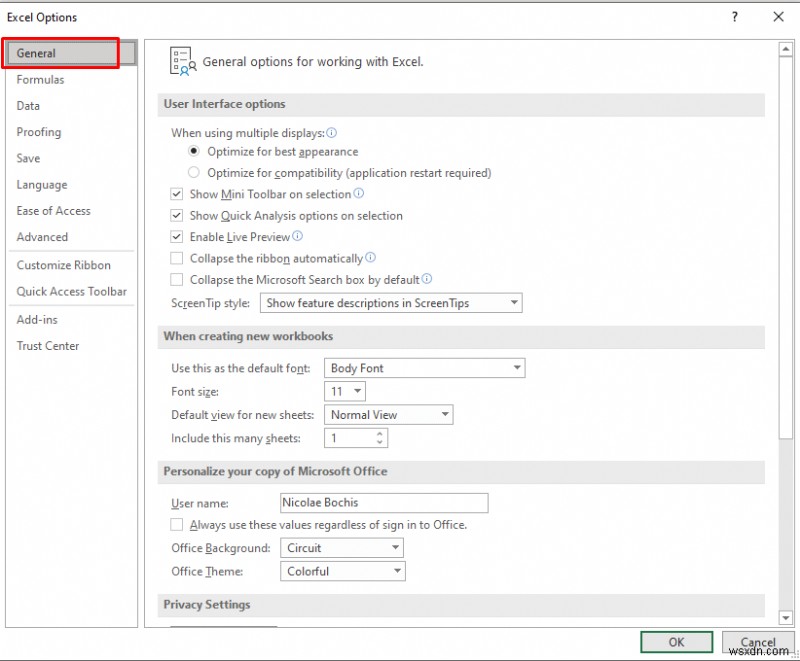 เครื่องมือวิเคราะห์ด่วนของ Master Excel:คำแนะนำทีละขั้นตอน 