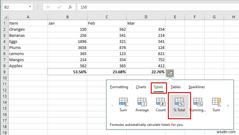 เครื่องมือวิเคราะห์ด่วนของ Master Excel:คำแนะนำทีละขั้นตอน 