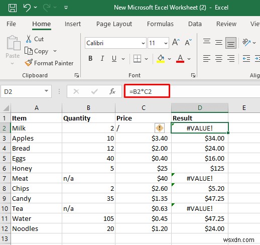 กำลังแก้ไข #VALUE! ข้อผิดพลาดใน Excel – โซลูชันที่รวดเร็วและเชื่อถือได้ 