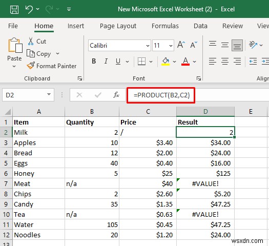 กำลังแก้ไข #VALUE! ข้อผิดพลาดใน Excel – โซลูชันที่รวดเร็วและเชื่อถือได้ 
