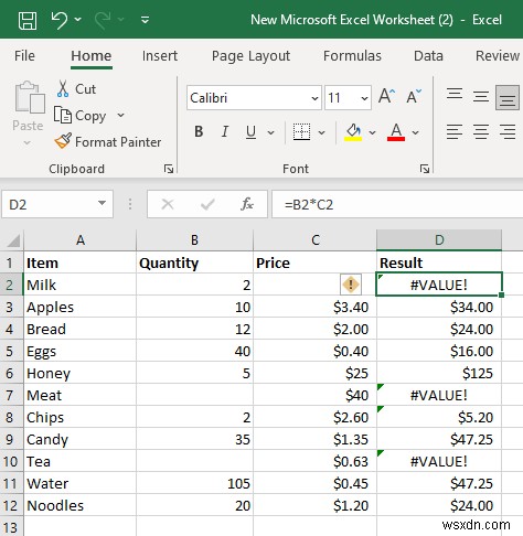 กำลังแก้ไข #VALUE! ข้อผิดพลาดใน Excel – โซลูชันที่รวดเร็วและเชื่อถือได้ 