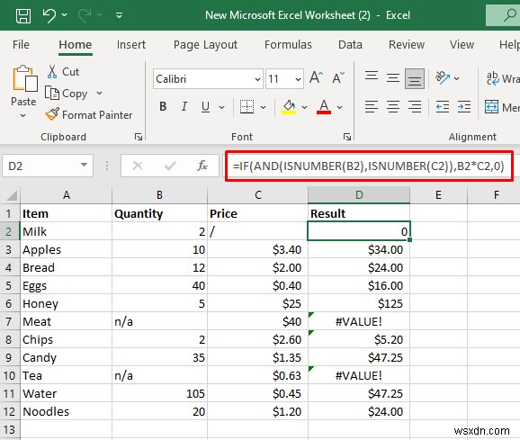 กำลังแก้ไข #VALUE! ข้อผิดพลาดใน Excel – โซลูชันที่รวดเร็วและเชื่อถือได้ 