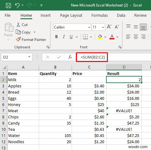 กำลังแก้ไข #VALUE! ข้อผิดพลาดใน Excel – โซลูชันที่รวดเร็วและเชื่อถือได้ 
