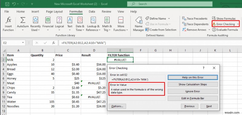 กำลังแก้ไข #VALUE! ข้อผิดพลาดใน Excel – โซลูชันที่รวดเร็วและเชื่อถือได้ 