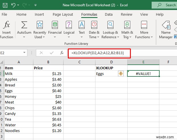 กำลังแก้ไข #VALUE! ข้อผิดพลาดใน Excel – โซลูชันที่รวดเร็วและเชื่อถือได้ 