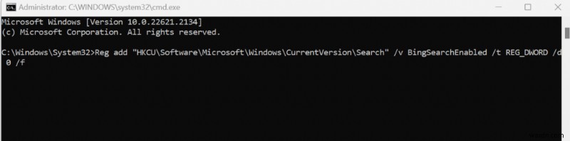 ลบหรือปิดการใช้งาน Bing ใน Windows 11 - คำแนะนำทีละขั้นตอน 