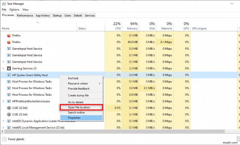 HP System Event Utility:คืออะไร เหตุใดจึงสำคัญ และวิธีการจัดการใน Windows 
