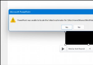 แก้ไขข้อผิดพลาด  ไม่สามารถเล่นสื่อ  ของ PowerPoint ได้อย่างรวดเร็ว 