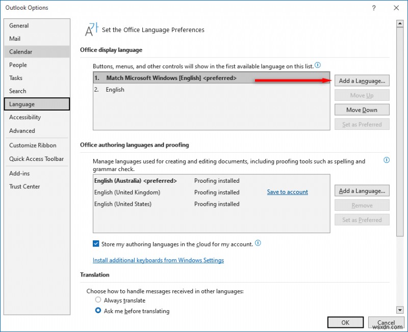 อัปเดตการตั้งค่าโซนเวลาและภาษาของ Outlook ได้อย่างง่ายดาย 