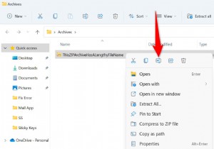 แก้ไขข้อผิดพลาด  เส้นทางยาวเกินไป  ใน Windows 10/11:คำแนะนำทีละขั้นตอน 