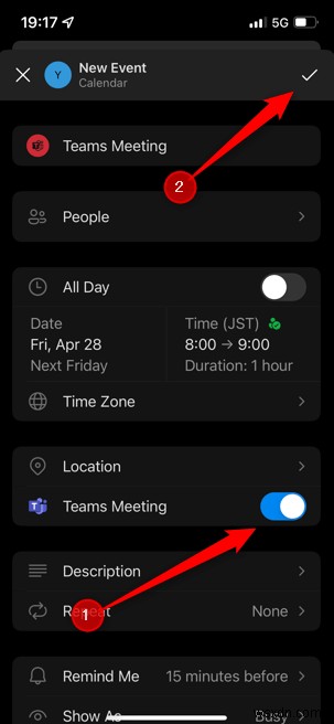 ผสานรวม Microsoft Teams เข้ากับ Outlook ได้อย่างราบรื่นเพื่อการทำงานร่วมกันอย่างมีประสิทธิภาพ 