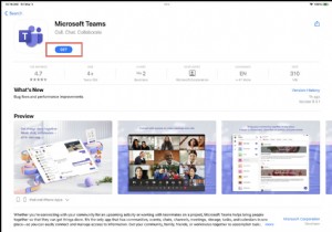 คำแนะนำทีละขั้นตอน:การติดตั้งและใช้งาน Microsoft Teams บน iPad 
