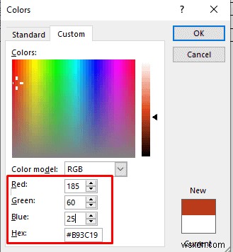 เพิ่มสีพื้นหลังให้กับตารางคำ:คู่มือฉบับย่อ 
