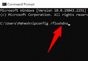 แก้ไขข้อผิดพลาด  เซิร์ฟเวอร์ DNS ไม่ตอบสนอง  บน Windows – คำแนะนำทีละขั้นตอน 